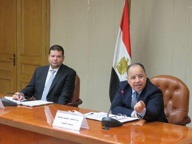لقاء وزير المالية برجال الأعمال