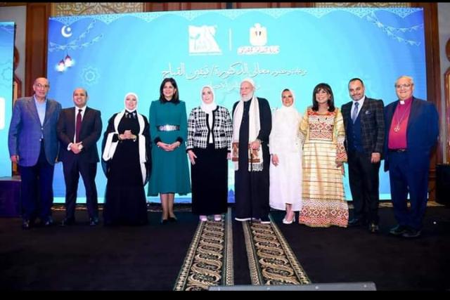 وزيرة الهجرة خلال اللقاء