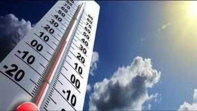 تفقد 10 درجات.. انخفاض الحرارة اعتبارا من الغد