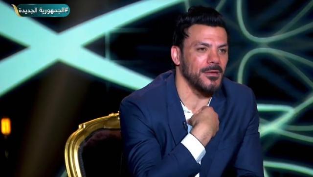 عمرو زكي: «أنا بدايتي كانت أقوى من محمد صلاح»