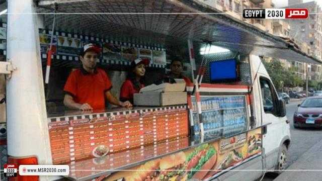 شروط الحصول على ترخيص وحدات الطعام المتنقلة (تفاصيل)