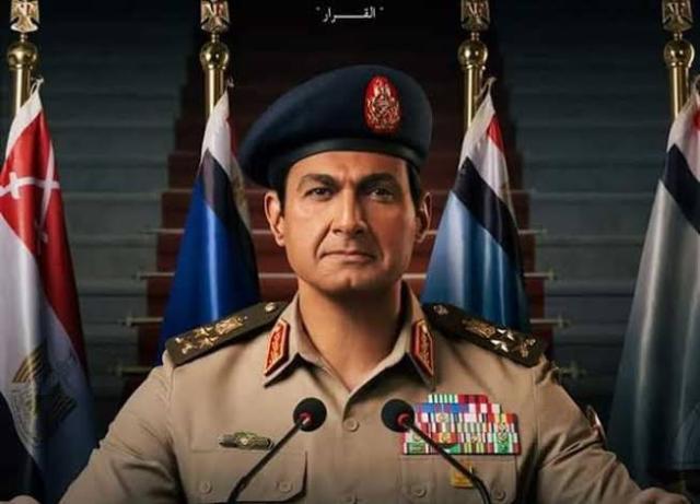 الاختيار 3 الحلقة 6.. وزير الدفاع يرفض فض مظاهرات الاتحادية