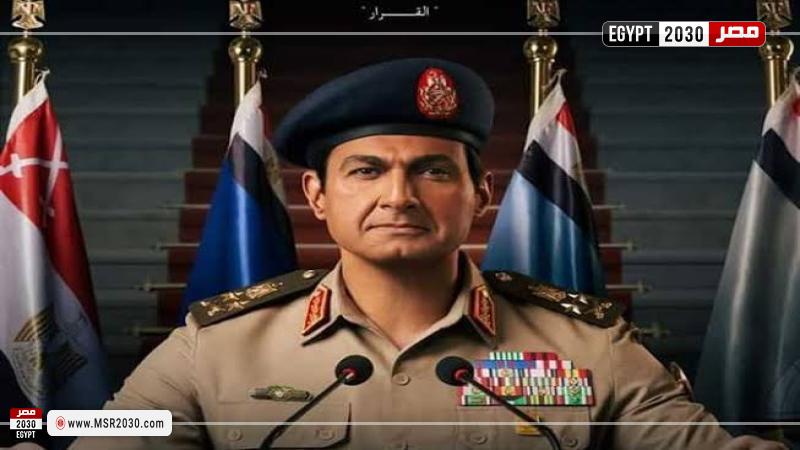 الاختيار 3
