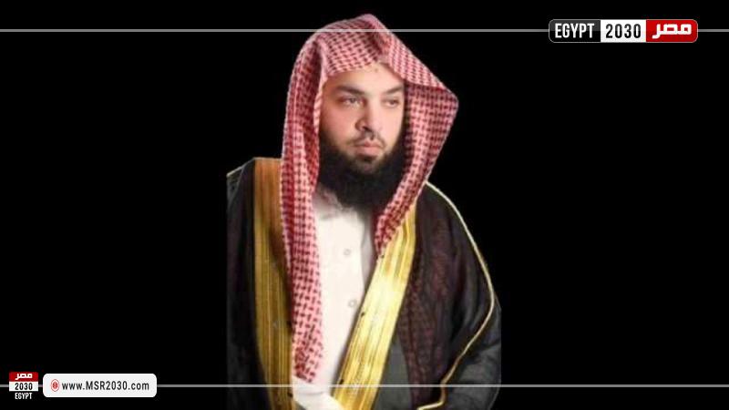 القارئ الشيخ منصور الزهراني