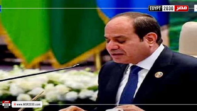 الرئيس السيسي