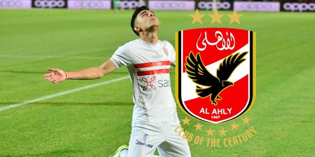 بن شرقي 