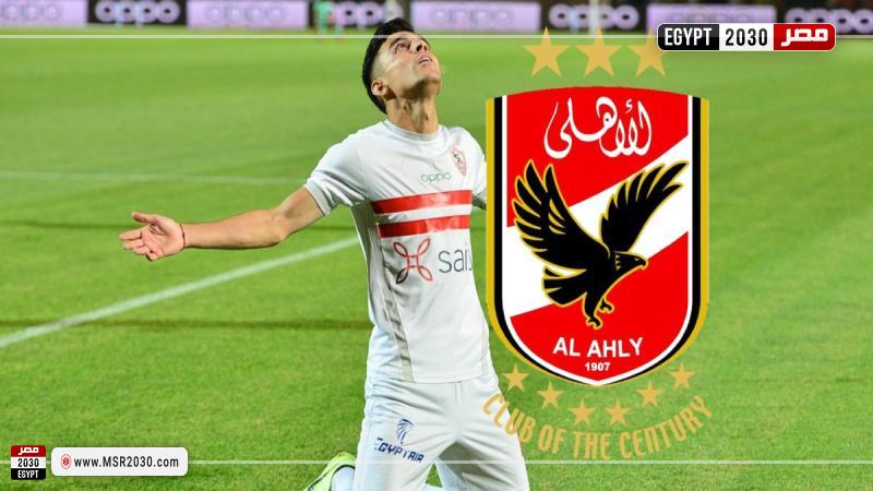 بن شرقي