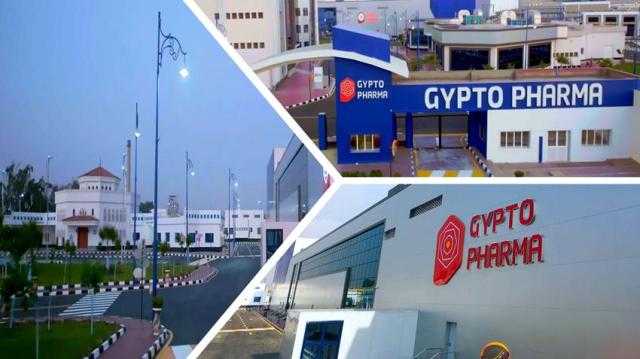 مشروع «جيبتو فارما».. أكبر مدينة للدواء على مستوى الشرق الأوسط