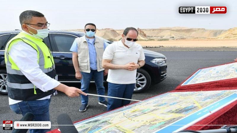 الرئيس السيسي