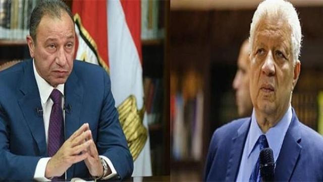 مرتضى منصور - الخطيب