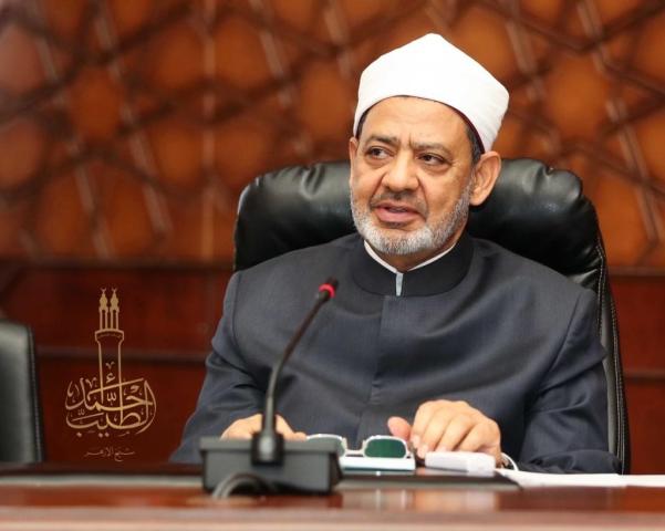 اطلاق الموقع الرسمي للإمام الطيب خلال احتفالية كبرى بالجامع الأزهر
