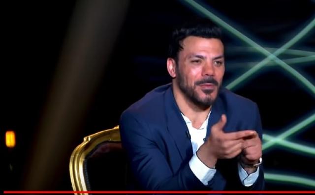 بحبه طول عمري.. عمرو زكي يعلن دعمه لرئيس النادي الأهلي