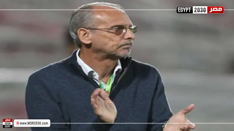 جورفان فييرا