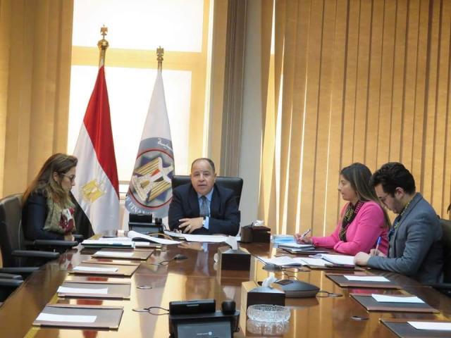 وزير المالية 