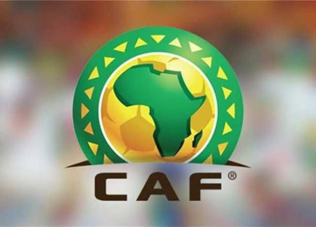 كوت ديفوار تطلب استضافة قرعة تصفيات أمم إفريقيا 2023