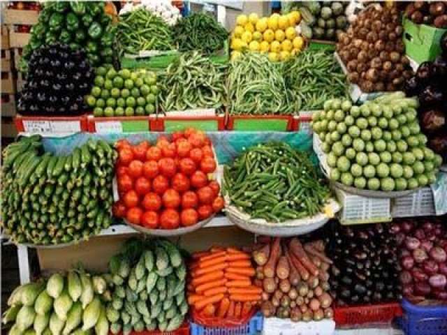 أسعار الخضراوات للمستهلك