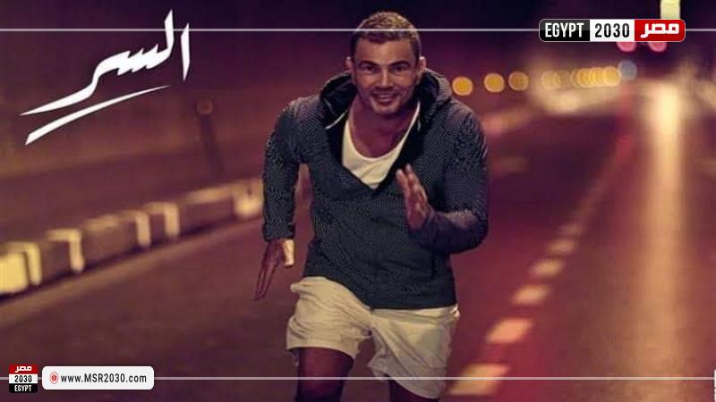 إعلان البريد