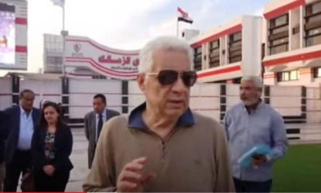 بعد فيديو «الميدالية».. مرتضى منصور يعلن قبول استقالة مصطفى هدهود