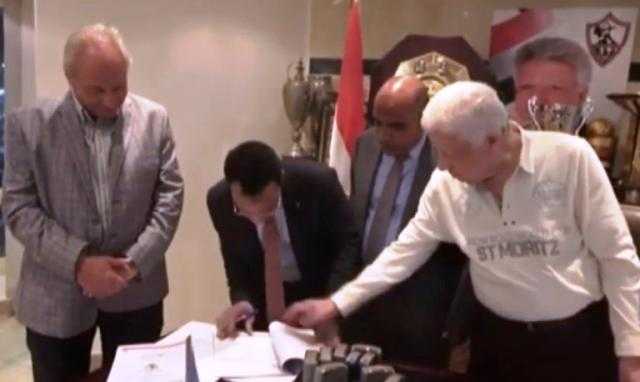 الزمالك يوقع عقود البث الفضائي مع المتحدة