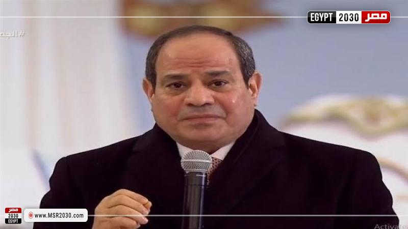 الرئيس السيسي