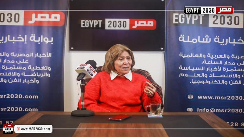 فريدة الشوباشى خلال ندوة مصر 2030