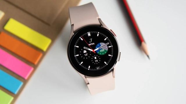ساعة Galaxy Watch 5 Pro