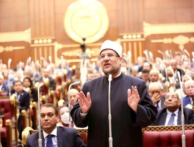 وزير الأوقاف