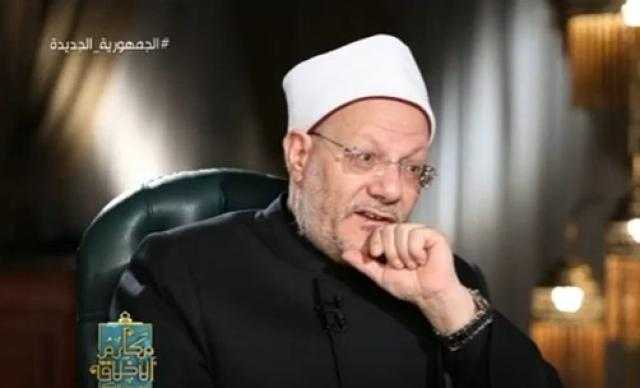 المفتي: «يحق للجندي الإفطار في رمضان لأن مهامه شاقة»- فيديو