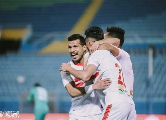 فريق الزمالك