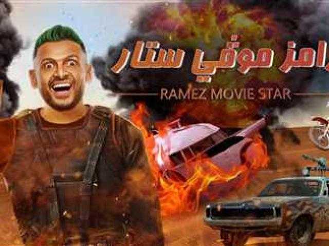 «يالهوي ياما»..  لفظ خارج وصراخ من أحمد فتحي ببرنامج رامز جلال