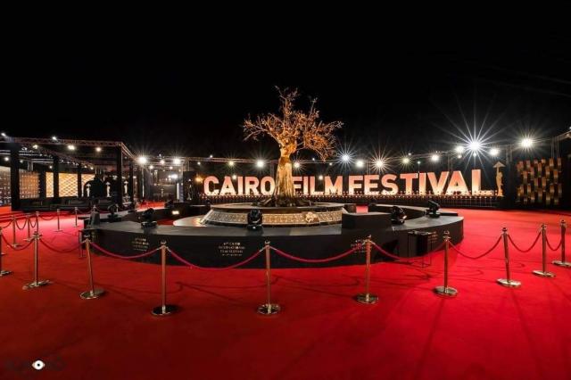 إدارة مهرجان القاهرة السينمائى الدولى تعلن عن موعد انطلاق الدورة الـ44