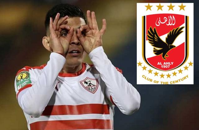 أشرف بن شرقي لاعب الزمالك
