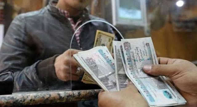 مرتبات شهر أبريل