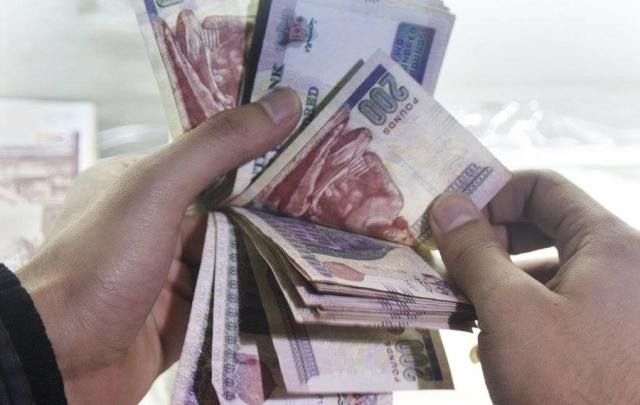 صرف مرتبات شهر مايو 2022