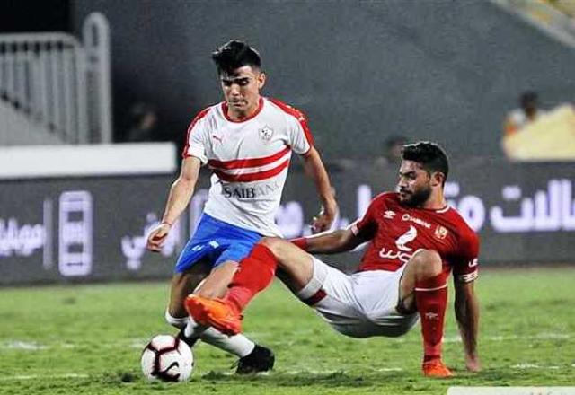 أشرف بن شرقي في مباراة الأهلي والزمالك