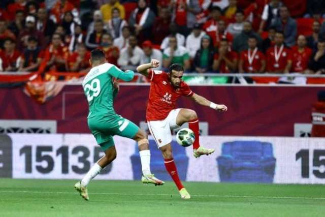 الاهلي والرجاء