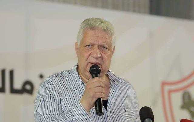 بشرى سارة من مرتضى منصور لـ جماهير الزمالك
