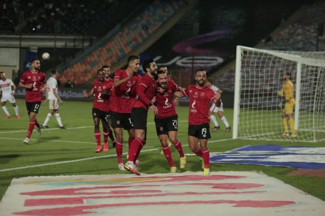 الأهلي