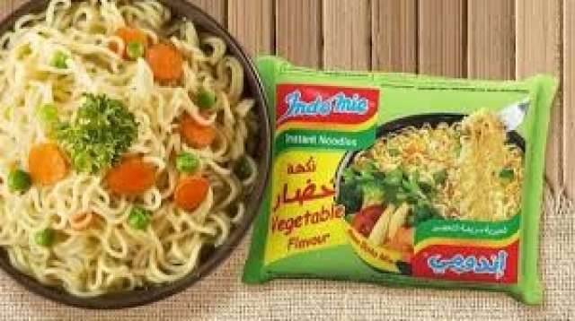 اندومي