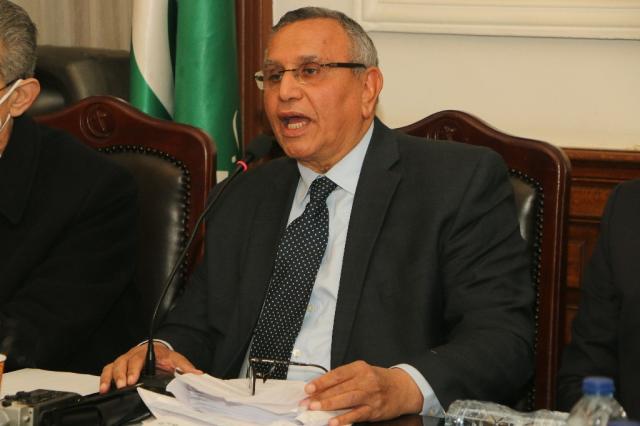 حزب الوفد