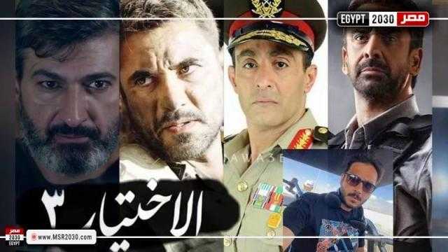 الاختيار 3 الحلقة 11.. المجلس العسكري يحظر بيع الأراضي لغير المصريين