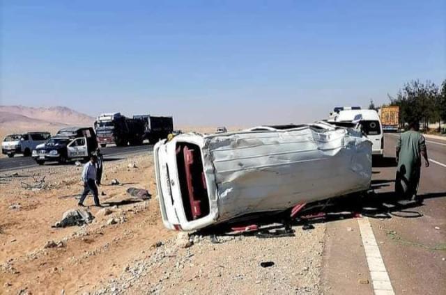 أرشيفية 