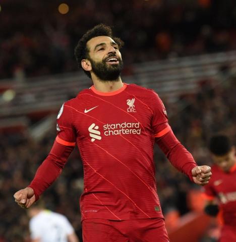 محمد صلاح