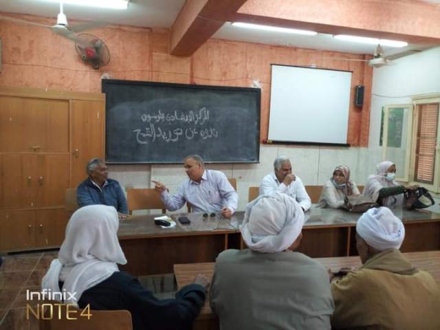 جانب من الندوة 