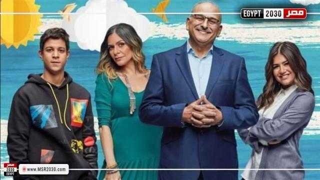 مسلسل مين قال الحلقة 13.. والدة أحمد داش تسعى لإيقاف مشروعه