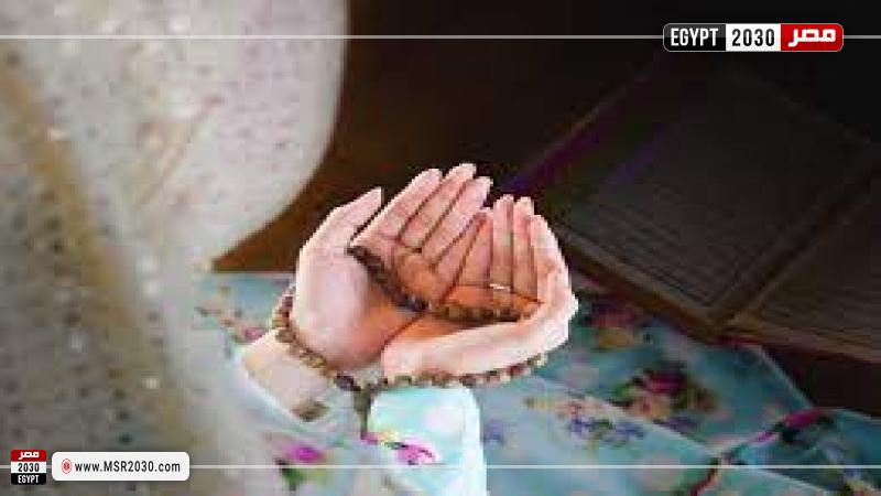 الدعاء (تعبيرية)