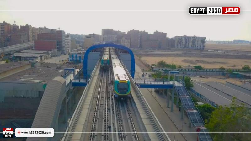 الخط الرابع للمترو