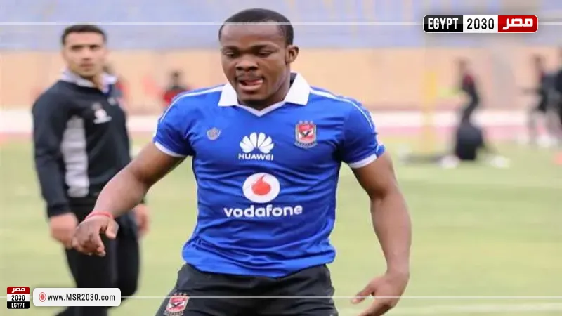 سليماني كوليبالي