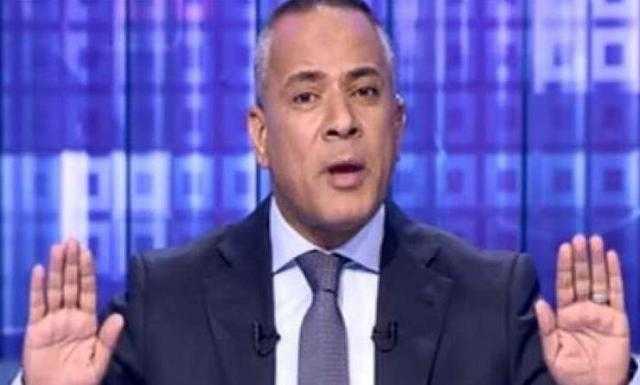 أحمد موسى يوضح معلومة خطيرة بتسريب خيرت الشاطر في الاختيار3