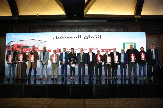 مصر 2030